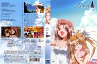 Air - DVD 06.jpg